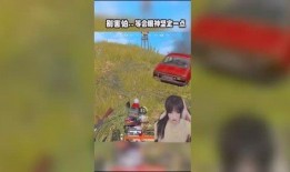 和平吃瓜娱乐咔,娱乐咔咔，轻松畅享欢乐时光