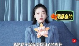 周志祥爆料闺蜜视频,事件引发社会热议